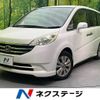 honda stepwagon 2009 -HONDA--Stepwgn DBA-RG1--RG1-1342567---HONDA--Stepwgn DBA-RG1--RG1-1342567- image 1