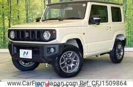 suzuki jimny 2025 CFJ1509864