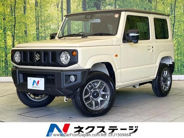 suzuki jimny 2025 CFJ1509864 image 1