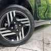 nissan roox 2023 -NISSAN--Roox 5AA-B47A--B47A-0502221---NISSAN--Roox 5AA-B47A--B47A-0502221- image 14