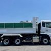 nissan diesel-ud-quon 2023 GOO_NET_EXCHANGE_0700644A30250630W001 image 16
