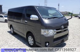 toyota regiusace-van 2018 -TOYOTA--Regius ace Van GDH201V-1010535---TOYOTA--Regius ace Van GDH201V-1010535-