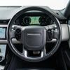 land-rover range-rover-evoque 2020 CFJ1770178 image 29
