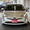 toyota prius 2017 -TOYOTA--Prius DAA-ZVW50--ZVW50-6064215---TOYOTA--Prius DAA-ZVW50--ZVW50-6064215- image 16