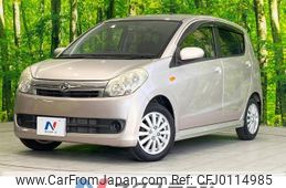 daihatsu mira 2008 -DAIHATSU--Mira DBA-L275S--L275S-2023262---DAIHATSU--Mira DBA-L275S--L275S-2023262-