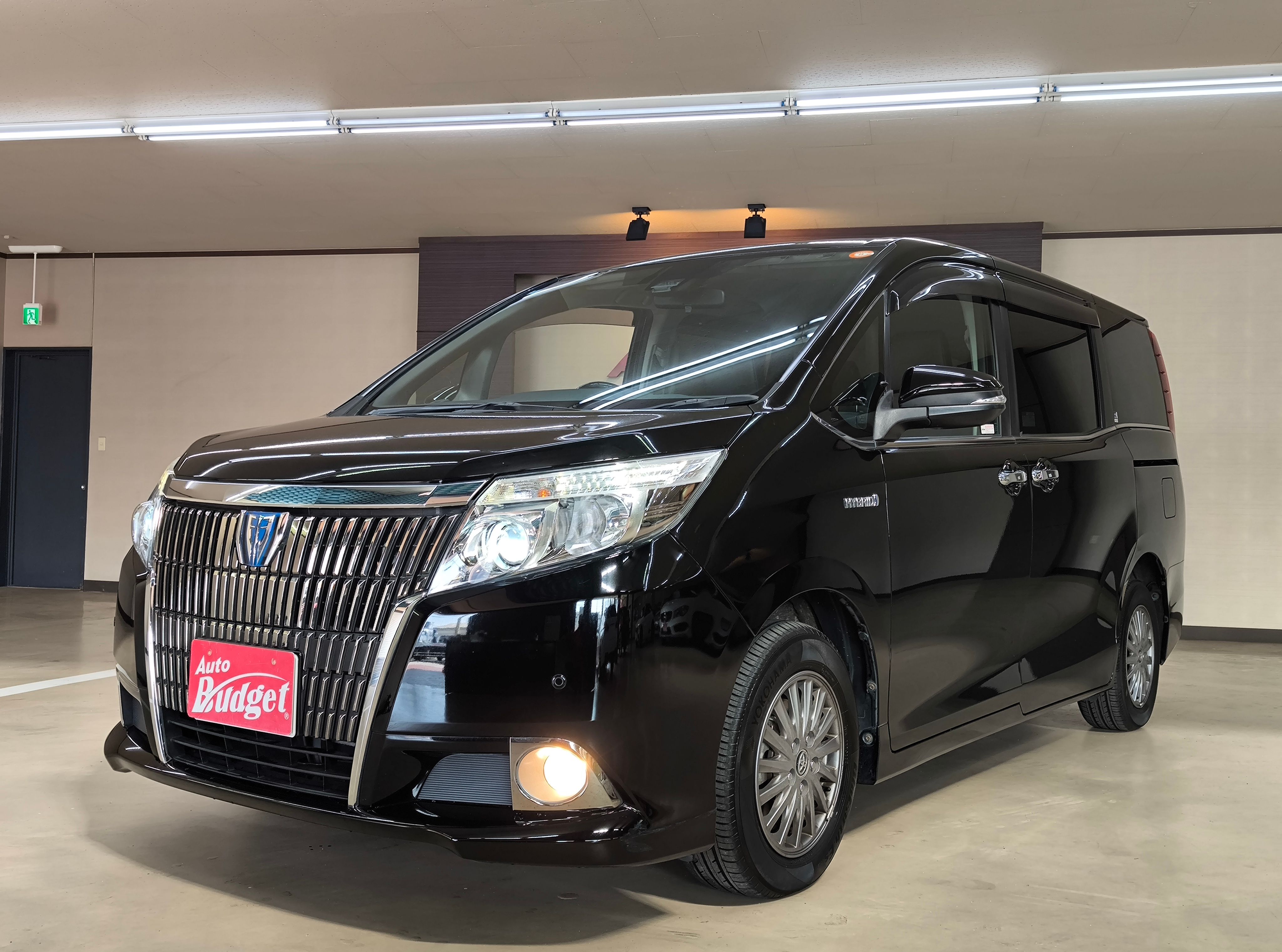 2016 Toyota Esquire For Sale | CAR FROM JAPAN