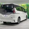 nissan serena 2017 quick_quick_GFC27_GFC27-051241 image 19