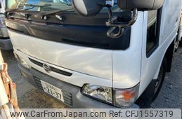 nissan atlas 2006 CFJ1557319