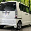 honda n-box 2013 -HONDA--N BOX DBA-JF1--JF1-1254478---HONDA--N BOX DBA-JF1--JF1-1254478- image 18