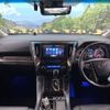 toyota alphard 2019 -TOYOTA--Alphard DBA-AGH30W--AGH30-0258801---TOYOTA--Alphard DBA-AGH30W--AGH30-0258801- image 3