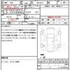nissan x-trail 2010 CFJ1803098 image 21