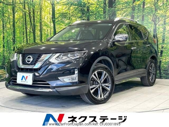 nissan x-trail 2017 -NISSAN--X-Trail DBA-NT32--NT32-070769---NISSAN--X-Trail DBA-NT32--NT32-070769- image 1