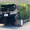 toyota vellfire 2019 -TOYOTA--Vellfire DBA-AGH30W--AGH30-0255706---TOYOTA--Vellfire DBA-AGH30W--AGH30-0255706- image 18