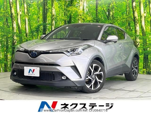 toyota c-hr 2018 quick_quick_ZYX10_ZYX10-2147691 image 1