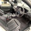 bmw 1-series 2018 -BMW--BMW 1 Series 1S20--05L20157---BMW--BMW 1 Series 1S20--05L20157- image 17