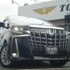 toyota alphard-g 2023 quick_quick_3BA-AGH30W_AGH30W-0452466 image 1