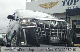 toyota alphard-g 2023 quick_quick_3BA-AGH30W_AGH30W-0452466