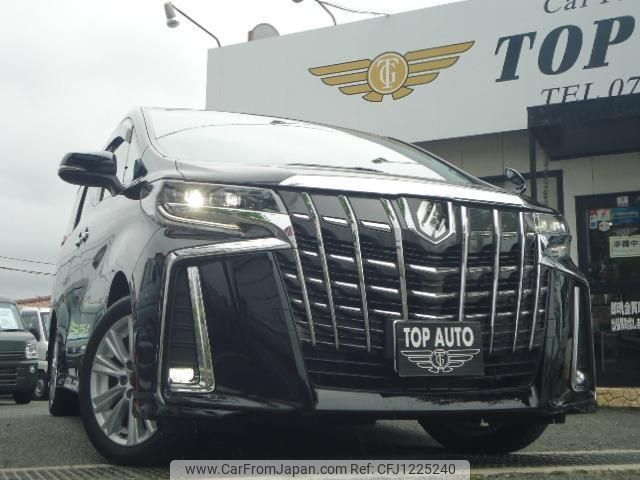 toyota alphard-g 2023 quick_quick_3BA-AGH30W_AGH30W-0452466 image 1