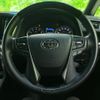 toyota alphard-g 2020 quick_quick_3BA-AGH30W_AGH30-9011983 image 14