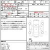 subaru xv 2017 quick_quick_GT7_GT7-046416 image 17