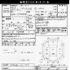 toyota prius-α 2012 -TOYOTA--Prius α ZVW40W-3011755---TOYOTA--Prius α ZVW40W-3011755- image 3