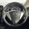 nissan note 2015 -NISSAN--Note DBA-E12--E12-435370---NISSAN--Note DBA-E12--E12-435370- image 4