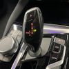 bmw 5-series 2018 CFJ1650209 image 12