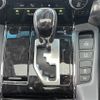 toyota alphard 2020 -TOYOTA--Alphard 3BA-AGH30W--AGH30-0314404---TOYOTA--Alphard 3BA-AGH30W--AGH30-0314404- image 8