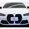 bmw m4 2021 -BMW--BMW M4 3BA-52AZ30--WBS32AZ000CG05694---BMW--BMW M4 3BA-52AZ30--WBS32AZ000CG05694- image 3