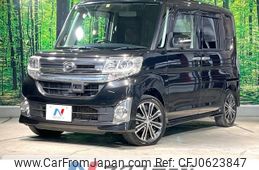 daihatsu tanto 2014 -DAIHATSU--Tanto DBA-LA600S--LA600S-0072375---DAIHATSU--Tanto DBA-LA600S--LA600S-0072375-