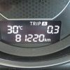 mazda atenza 2012 CFJ9548689 image 19