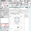 volkswagen golf 2024 CFJ1598762 image 21