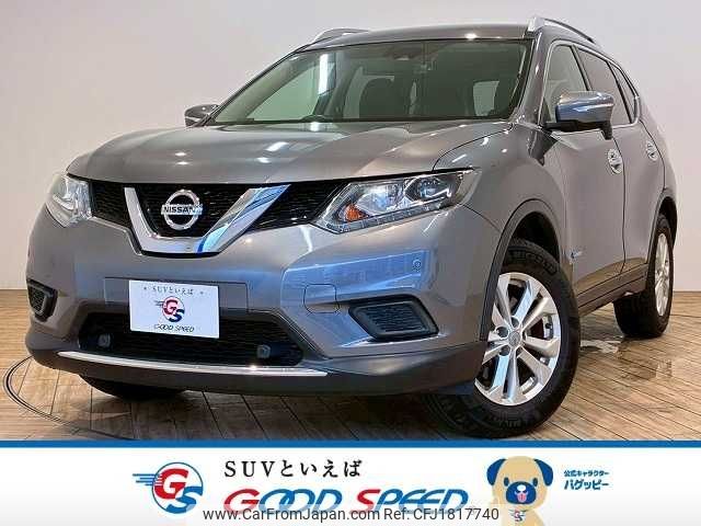 nissan x-trail 2016 CFJ1817740 image 1