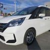 nissan serena 2019 -NISSAN--Serena C27--C27-015605---NISSAN--Serena C27--C27-015605- image 39