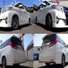 toyota alphard 2015 quick_quick_DBA-GGH30W_GGH30-0007820 image 7