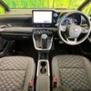 toyota voxy 2023 -TOYOTA--Voxy 6AA-ZWR90W--ZWR90-0061714---TOYOTA--Voxy 6AA-ZWR90W--ZWR90-0061714- image 3