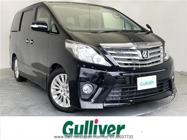 toyota alphard 2013 -TOYOTA--Alphard DBA-ANH20W--ANH20-8269763---TOYOTA--Alphard DBA-ANH20W--ANH20-8269763- image 1