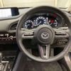 mazda cx-3 2020 -MAZDA 【群馬 331ﾈ3781】--CX-30 5BA-DMEP--DMEP-104501---MAZDA 【群馬 331ﾈ3781】--CX-30 5BA-DMEP--DMEP-104501- image 8