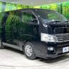 nissan caravan-van 2013 -NISSAN--Caravan Van CBF-VR2E26--VR2E26-011941---NISSAN--Caravan Van CBF-VR2E26--VR2E26-011941- image 16