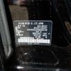 nissan serena 2020 -NISSAN 【名古屋 580】--Serena GFC27--GFC27-194427---NISSAN 【名古屋 580】--Serena GFC27--GFC27-194427- image 39