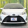 toyota vitz 2017 -TOYOTA--Vitz DAA-NHP130--NHP130-2003851---TOYOTA--Vitz DAA-NHP130--NHP130-2003851- image 15