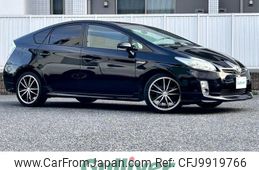 toyota prius 2009 -TOYOTA--Prius DAA-ZVW30--ZVW30-1122732---TOYOTA--Prius DAA-ZVW30--ZVW30-1122732-