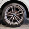 bmw 5-series 2019 quick_quick_3DA-JF20_WBAJF52090WW48072 image 15