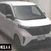 nissan nissan-others 2023 -NISSAN 【品川 000ﾝ0000】--SAKURA B6AW-0034518---NISSAN 【品川 000ﾝ0000】--SAKURA B6AW-0034518- image 1