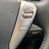 nissan serena 2015 quick_quick_DAA-HFC26_HFC26-288153 image 6