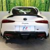 toyota supra 2023 CFJ1791603 image 15