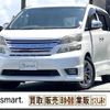 toyota vellfire 2010 quick_quick_DBA-ANH20W_ANH20-8124715 image 19