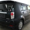 toyota corolla-rumion 2014 CFJ1683968 image 2