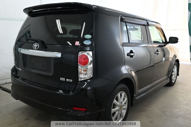 toyota corolla-rumion 2014 CFJ1683968 image 2