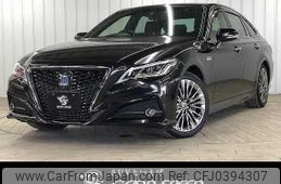 toyota crown-hybrid 2019 quick_quick_6AA-GWS224_GWS224-1007844